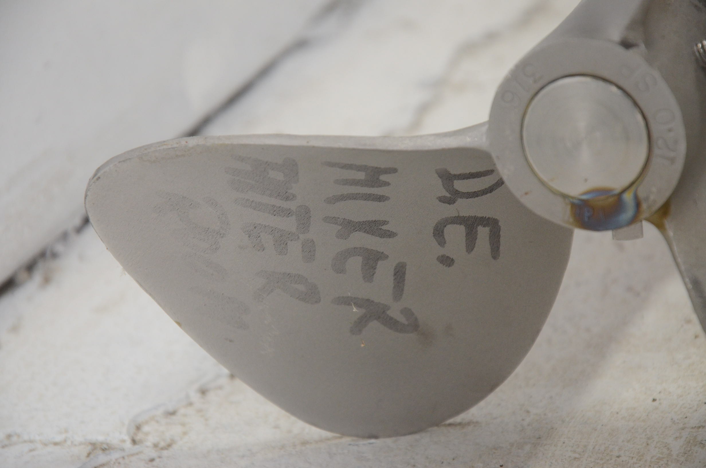 Used Propeller For Mixing / Agitation