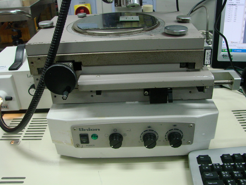 Used Hisomet 11 (DH11) Measuring Microscope XYZ