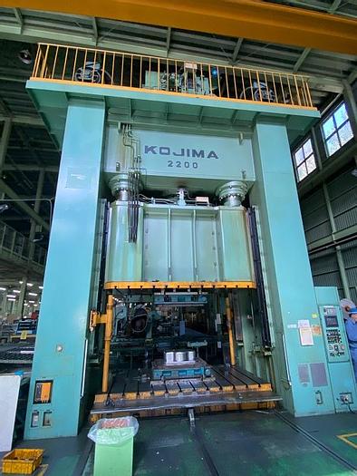 Used Press Sheet Stamping Hydraulic Kojima