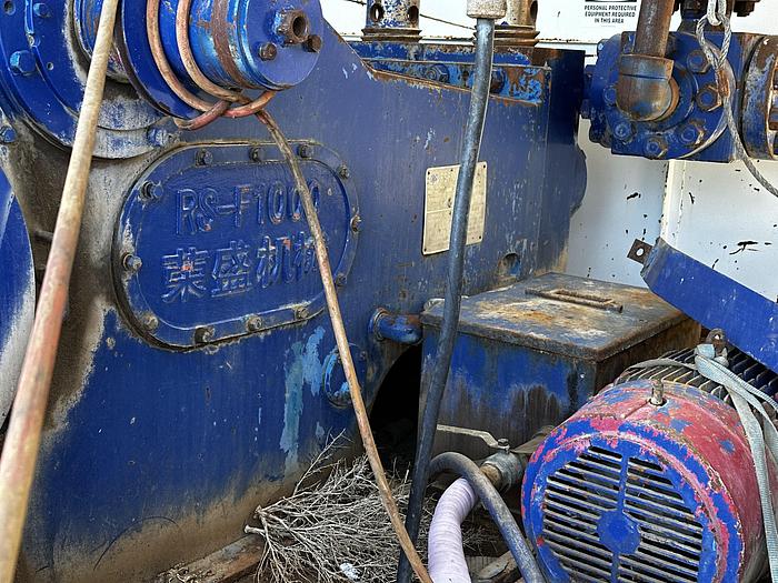 Used 2009 Bomco RSF 1000 Mud Pump