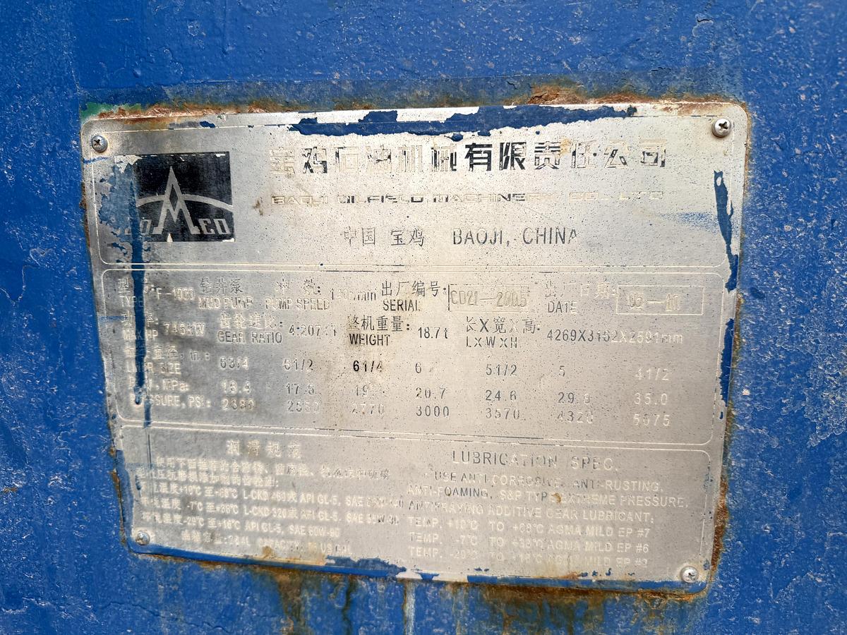 Used Bomco F1000 Mud Pump 