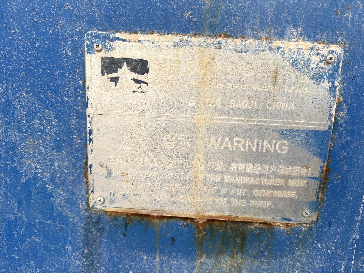 Used Bomco F1000 Mud Pump 