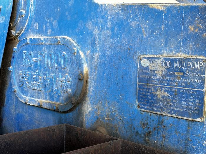 Used Bomco RSF 1000 Mud Pump