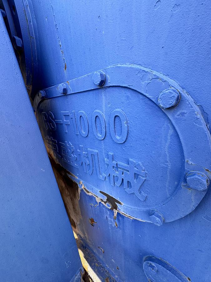 Used 2012 RS-F1000 Mud Pump