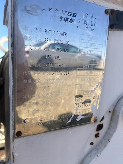 Used Yonge Electric Traction Motor