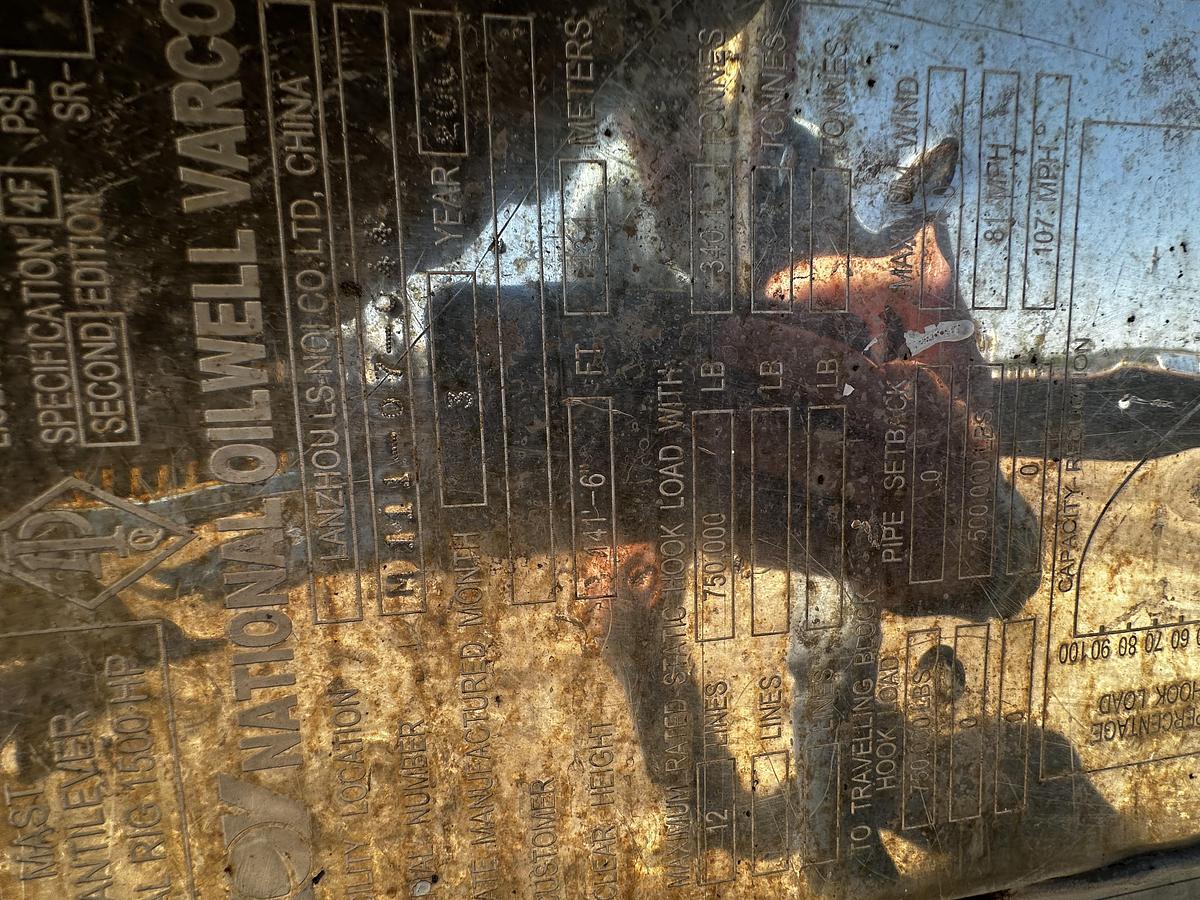 Used NOV IDEAL RIG 1500 HP DRILL RIG