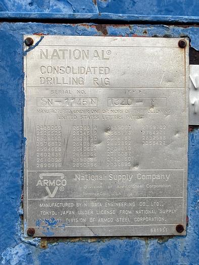 Used NATIONAL 1320 M DRAWWORKS