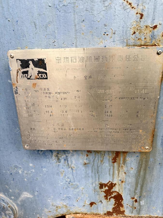 Used Bomco F1000 Mud Pump 