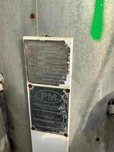 Used 18" x 7' x 1100 PSI, Vertical Filter Separator