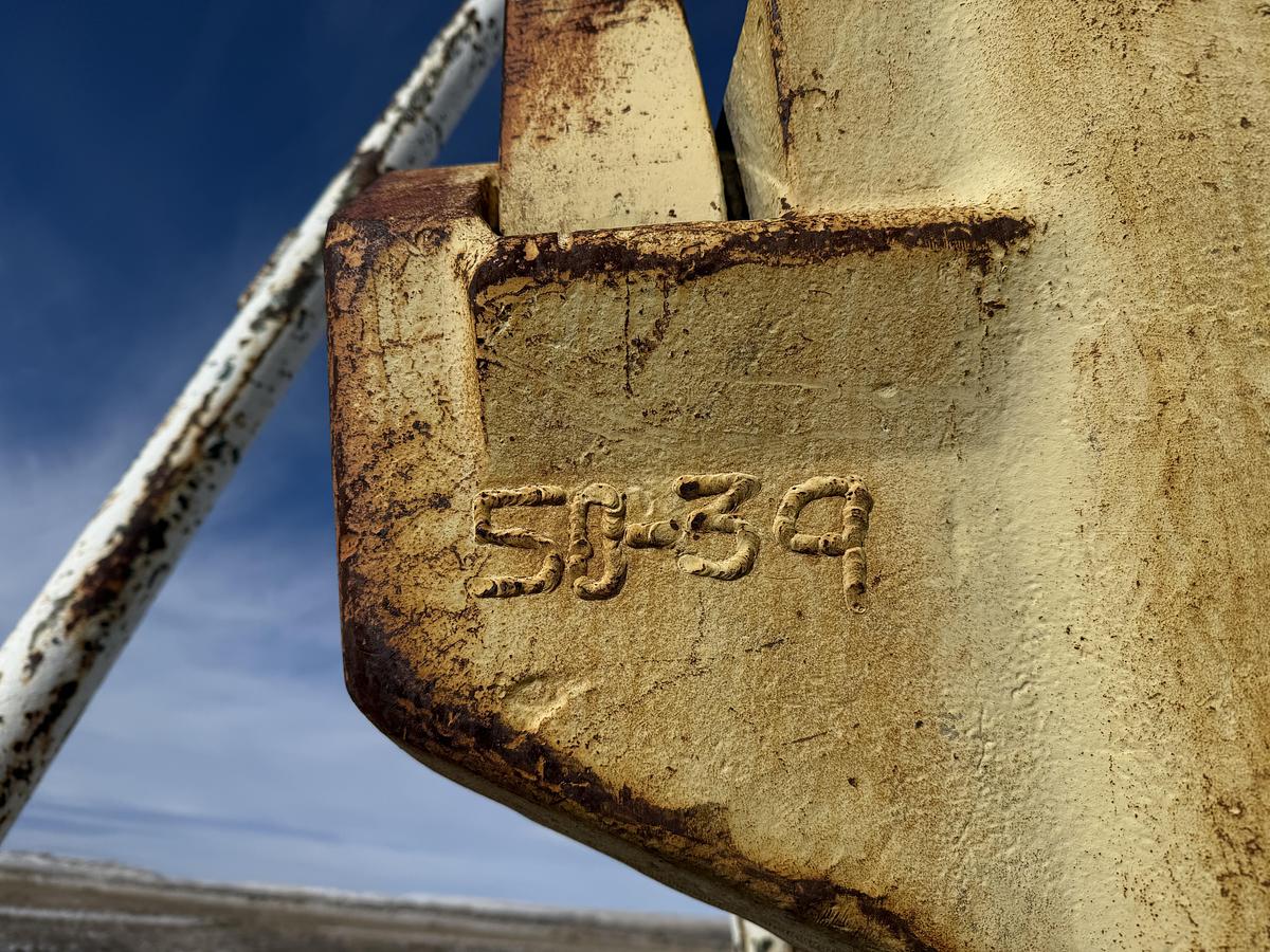 Used Emsco 250 Ton Swivel