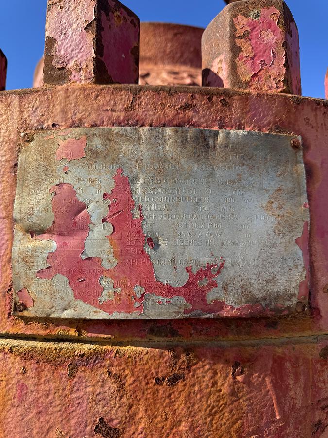 Used TOWNSEND BOP STACK