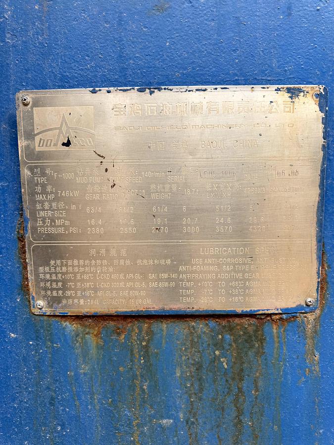 Used Bomco F1000 Mud Pump 