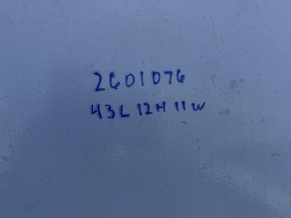 Used Trip Tank, Pump House, Rig #323