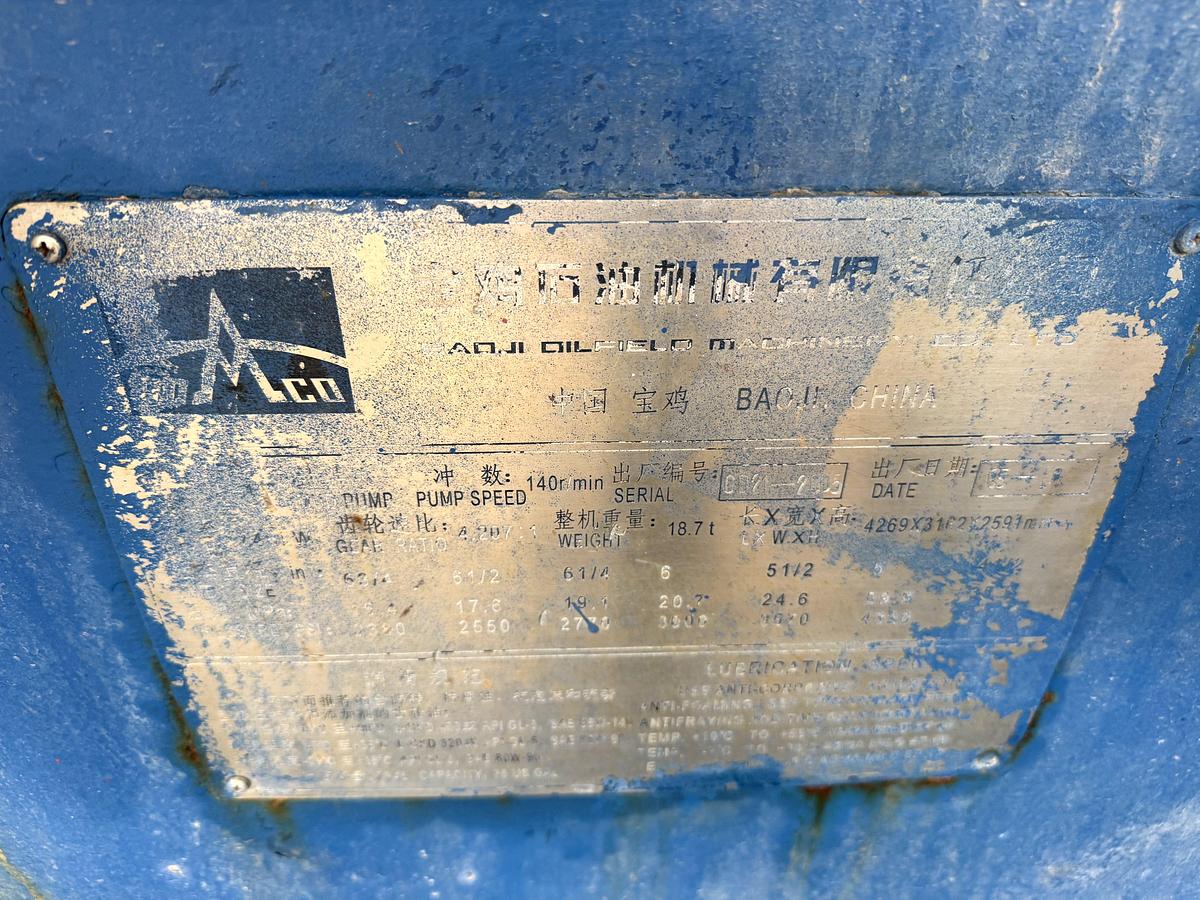 Used Bomco F1000 Mud Pump 
