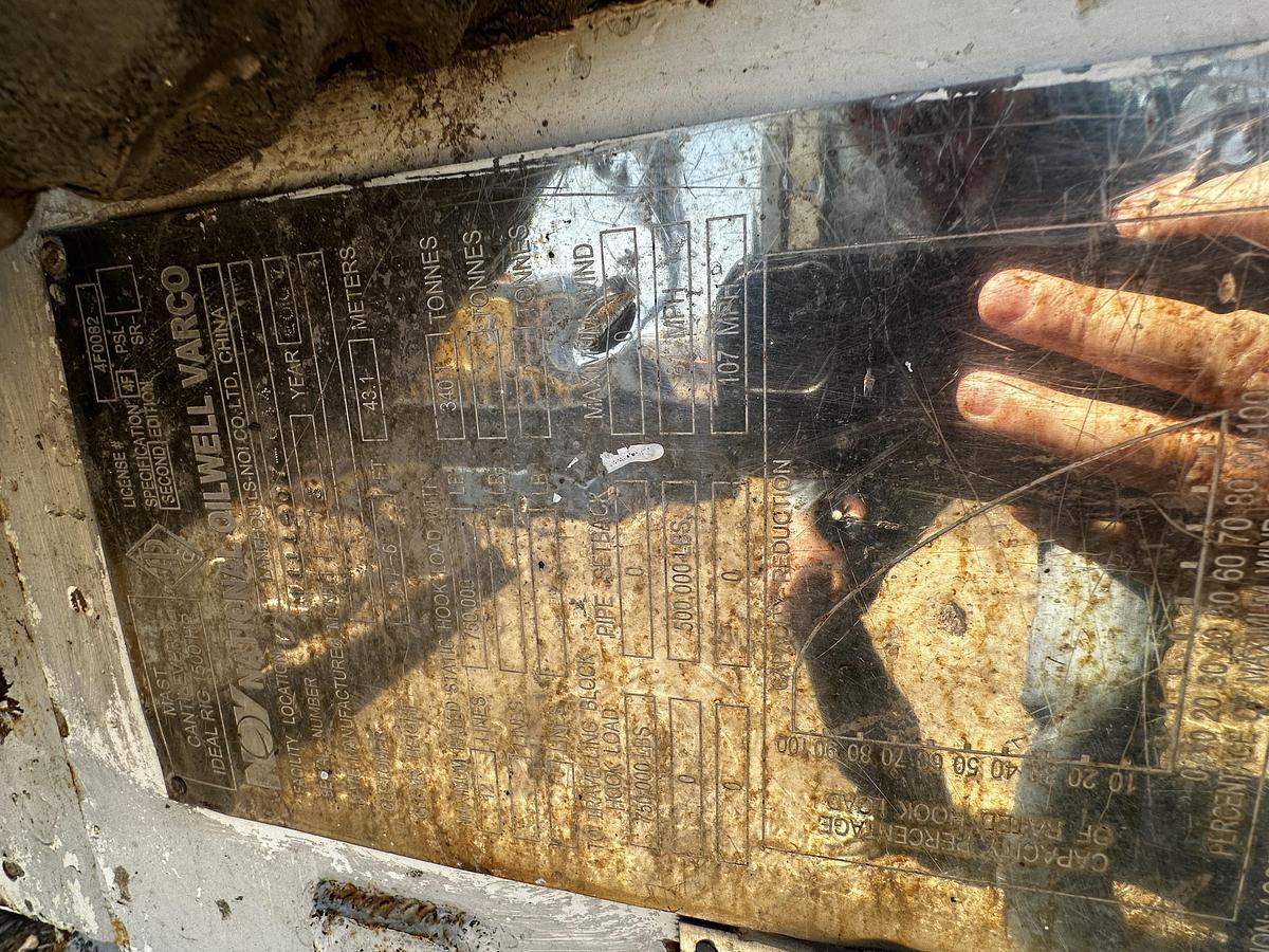 Used NOV IDEAL RIG 1500 HP DRILL RIG