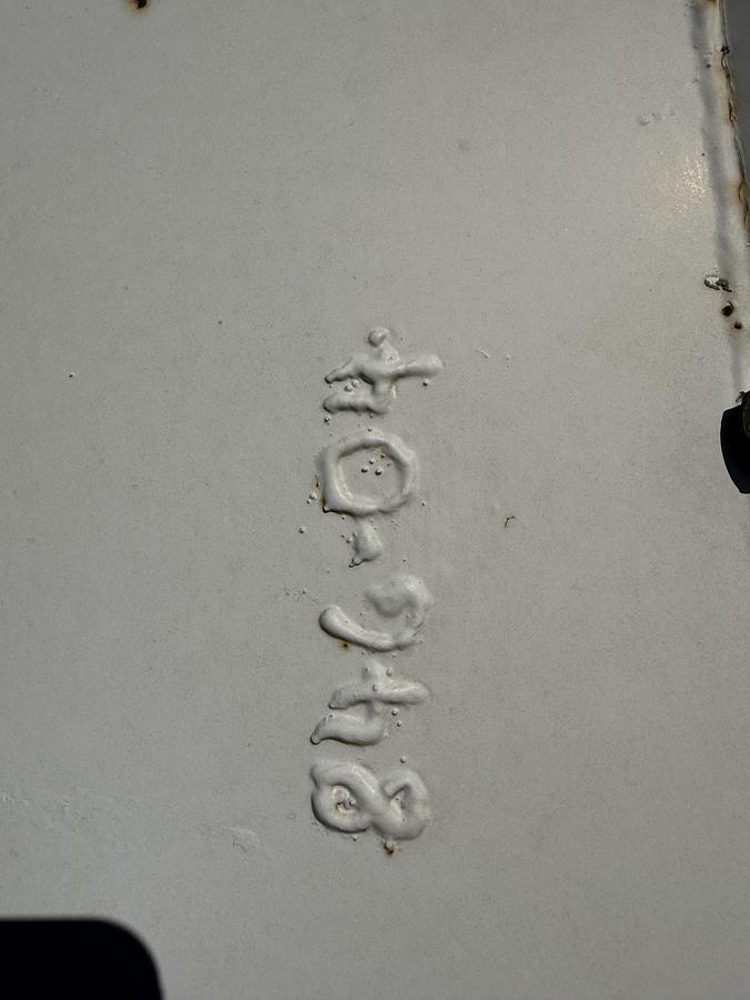 Used Besser 250 Sand Silo 