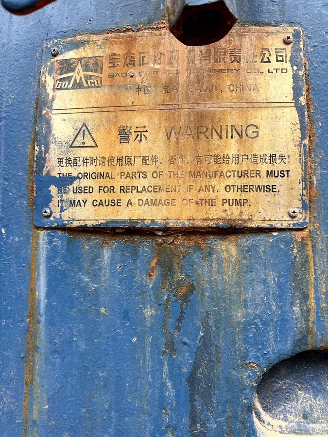 Used Bomco F1000 Mud Pump 