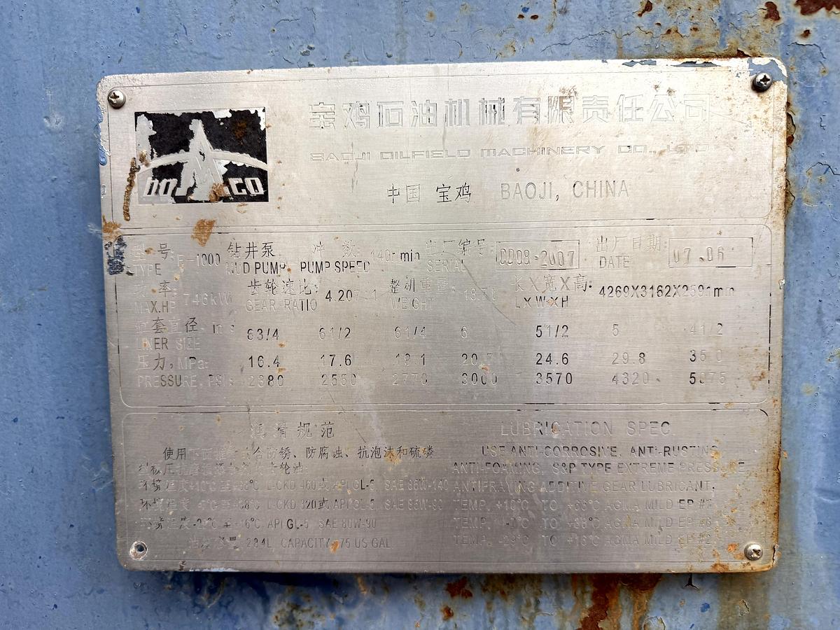 Used Bomco F1000 Mud Pump 