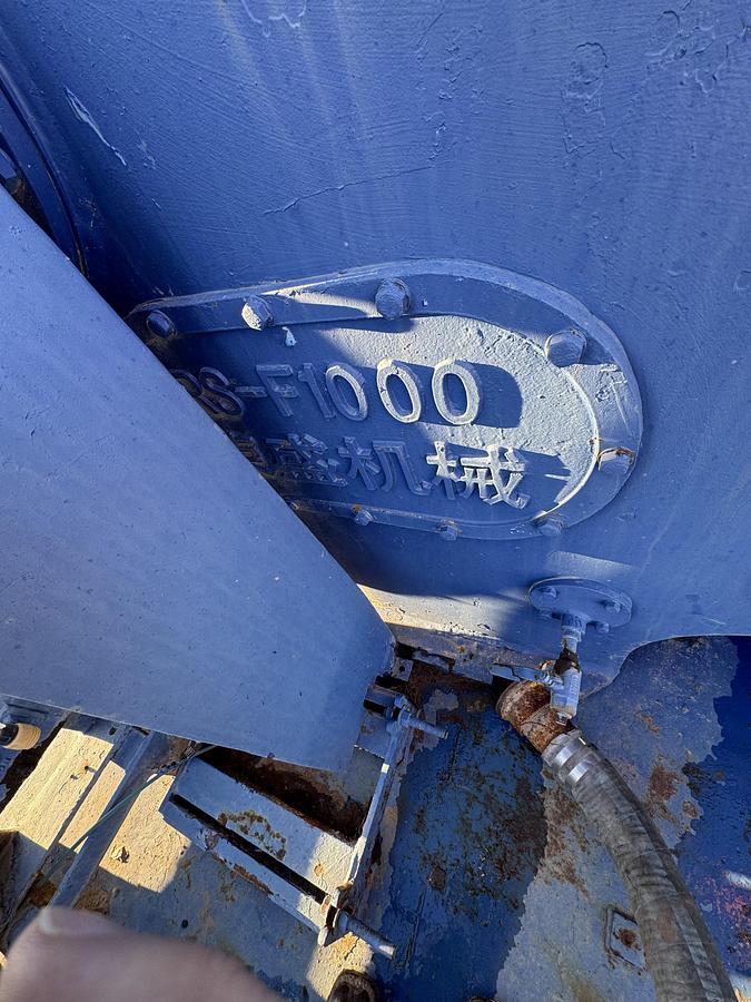 Used 2013 RS-F1000 Mud Pump