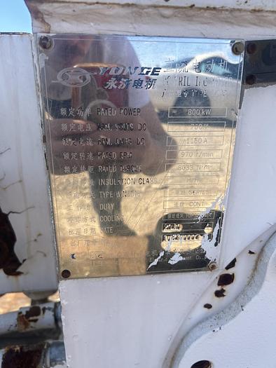 Used Yonge Electric Traction Motor