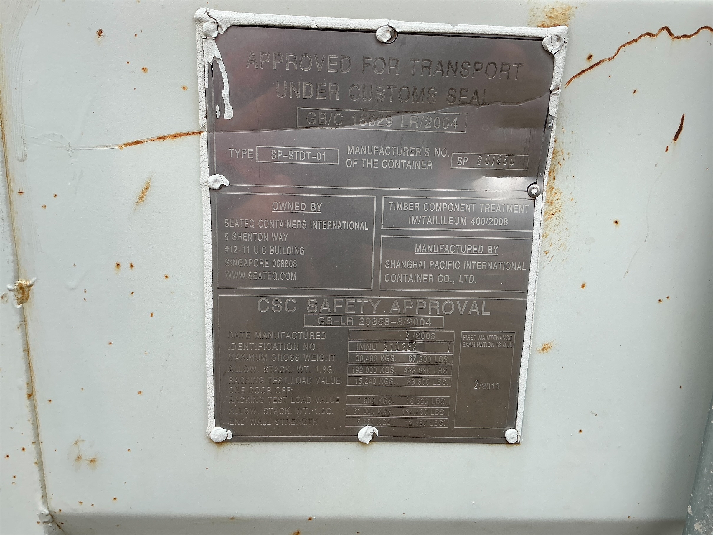 Used 2008 Welded Steel Connex Box w/Hoses