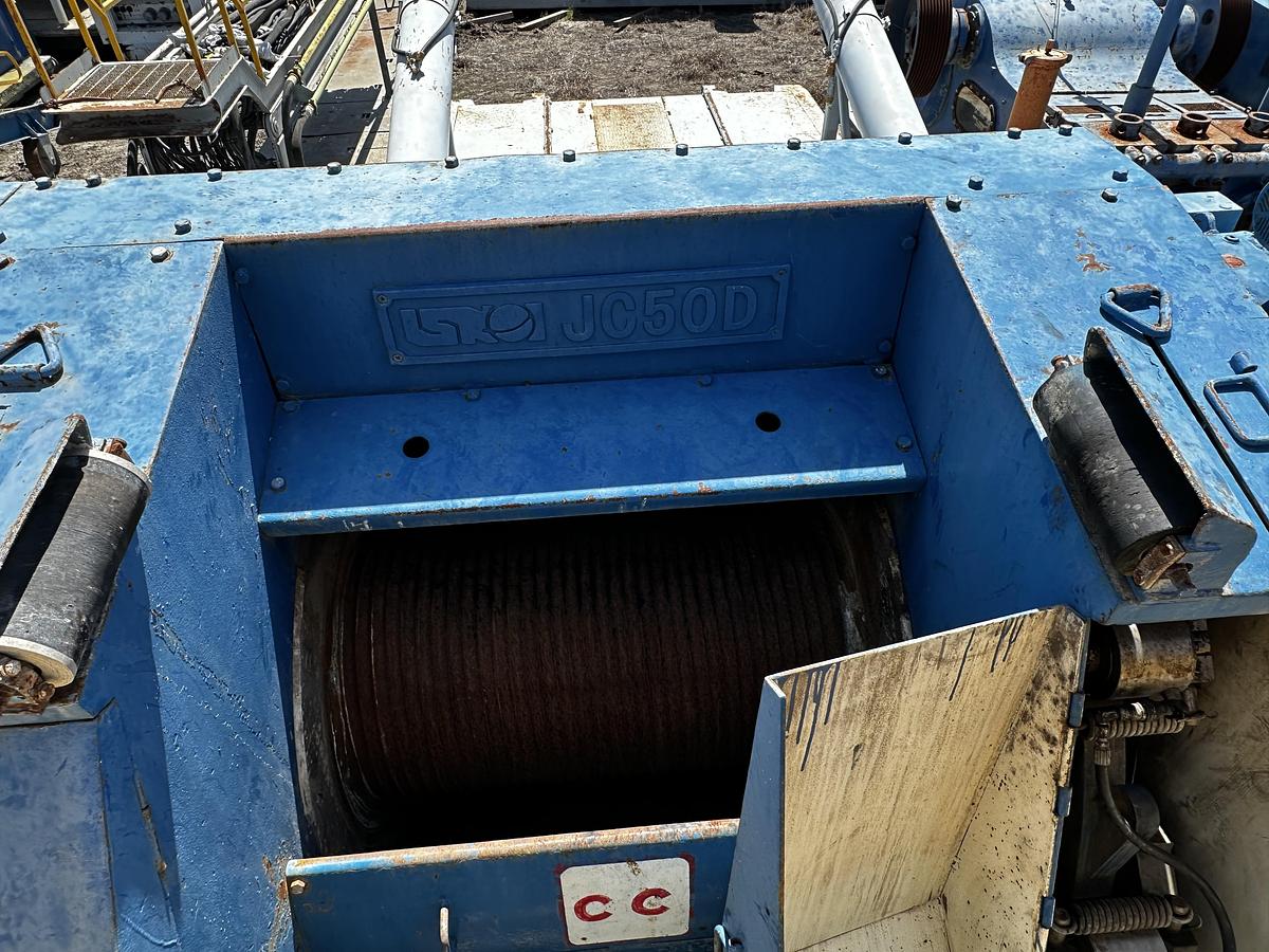 Used NOV IDEAL RIG 1500 HP DRILL RIG