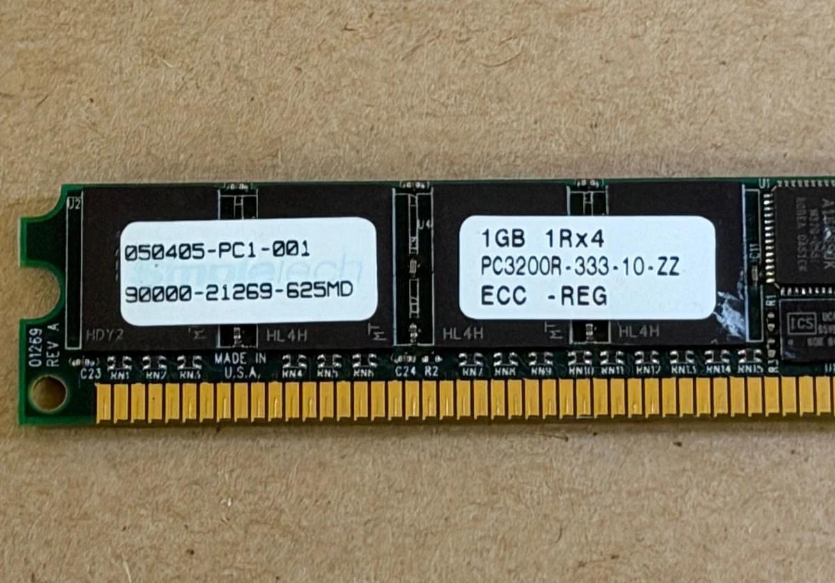 Used Simpletech PC3200R-333-10-22 Ram Memory - Lot of 2
