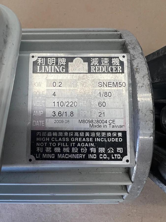 Used Liming SNEM50 Reducer w/ NEM50 Gear Reducer 1/4Hp 1/80 Ratio