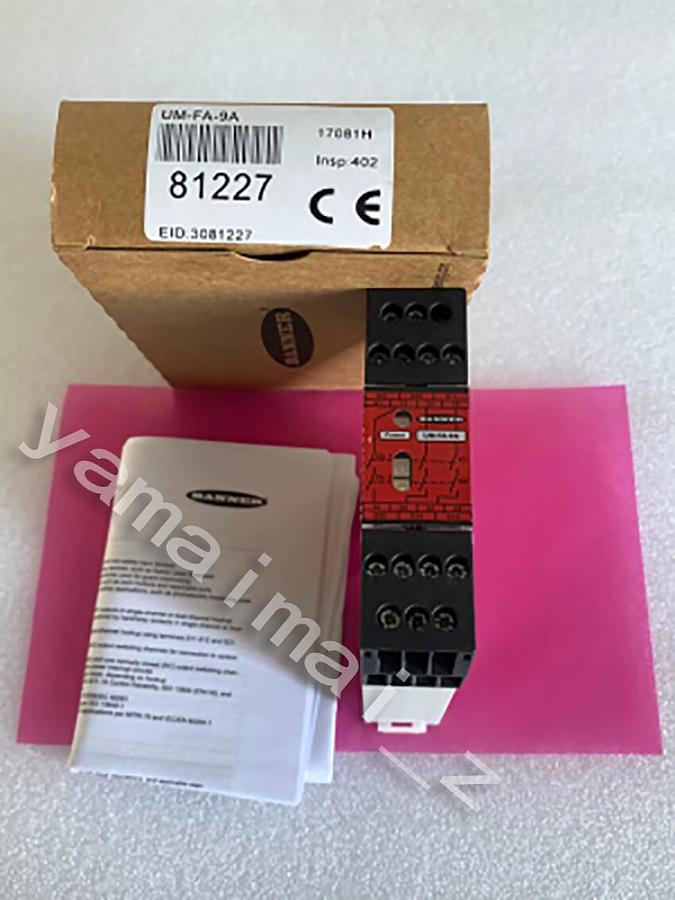 Used Banner GM-FA-10J Gate Monitoring Safety Module