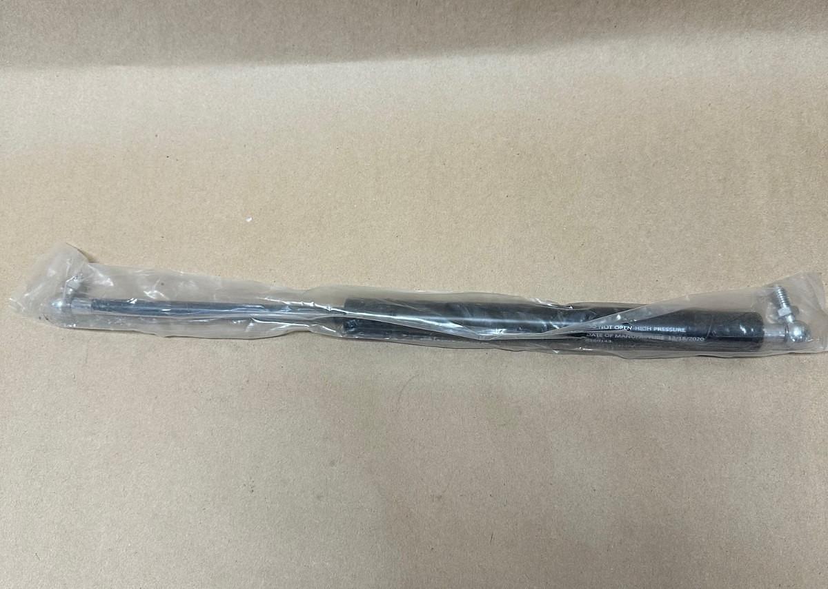 Used JLG 4160143 Gas Spring *NEW*