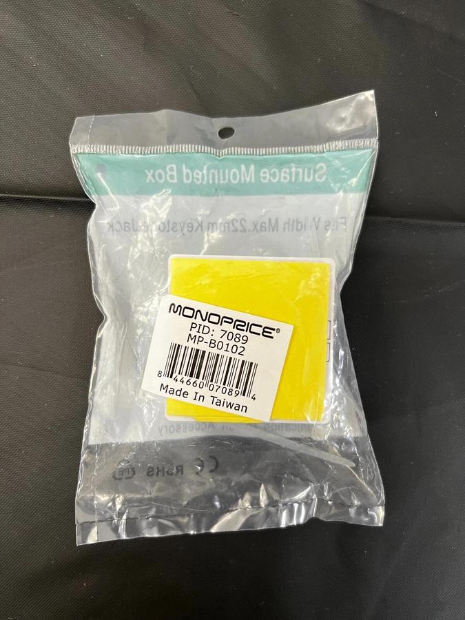 Used Monoprice MP-B0102 Surface Mounted Box - Lot of 5