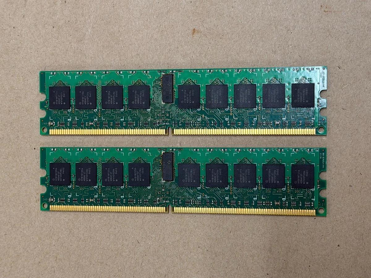 Used Gigaram PC2-3200 512MB DDR2-400 Ram - Lot of 2