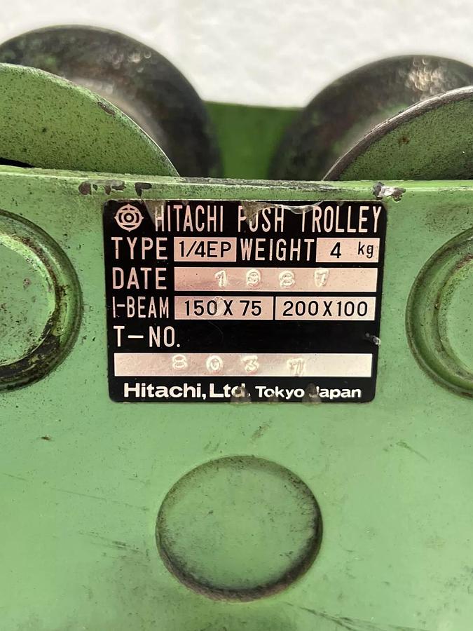 Used Hitachi 1/4EP Push Trolley, 4kg, I-Beam 150x75, 200x100