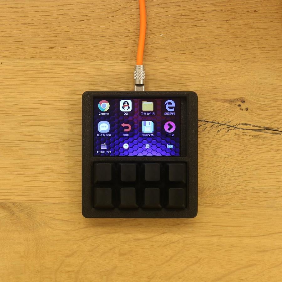 Used AST SEM-DC8H Keyboard