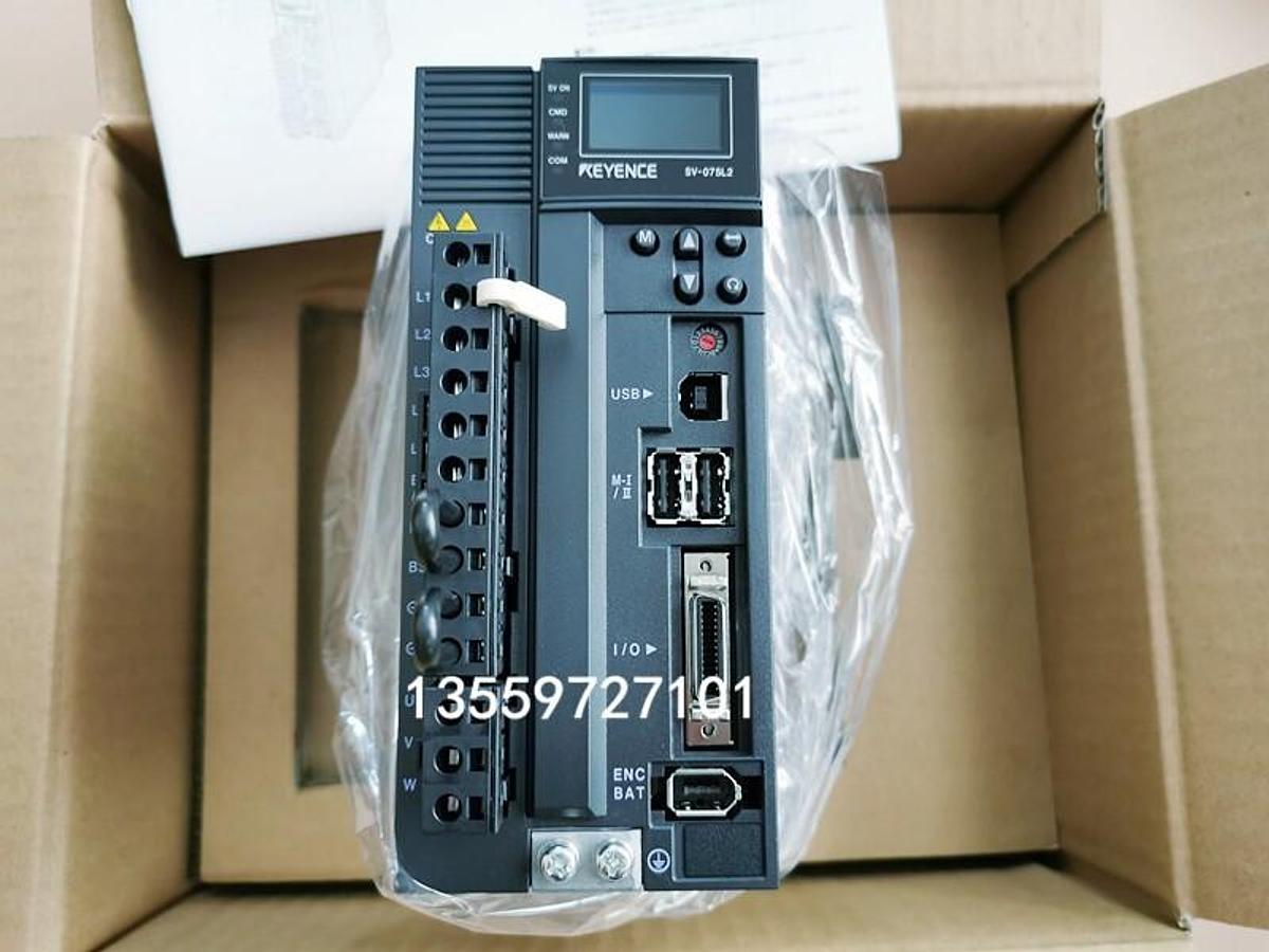 Used Wittenstein SP-075S-MF2-28-OE1-25 Servo Motor Gear Drive