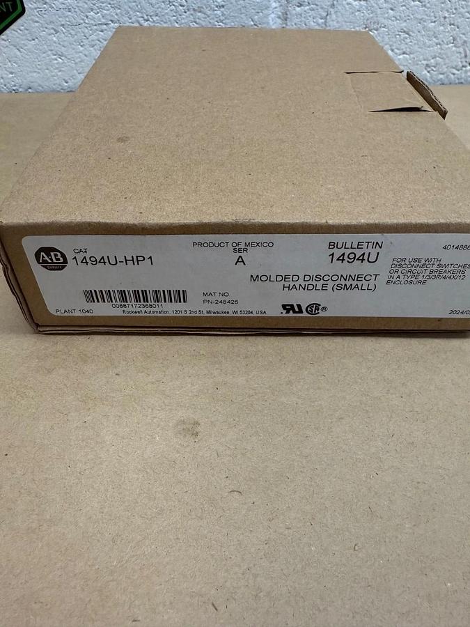 Used Allen-Bradley 1492-HP1 Series A, Molded Disconnect Handle (Small)