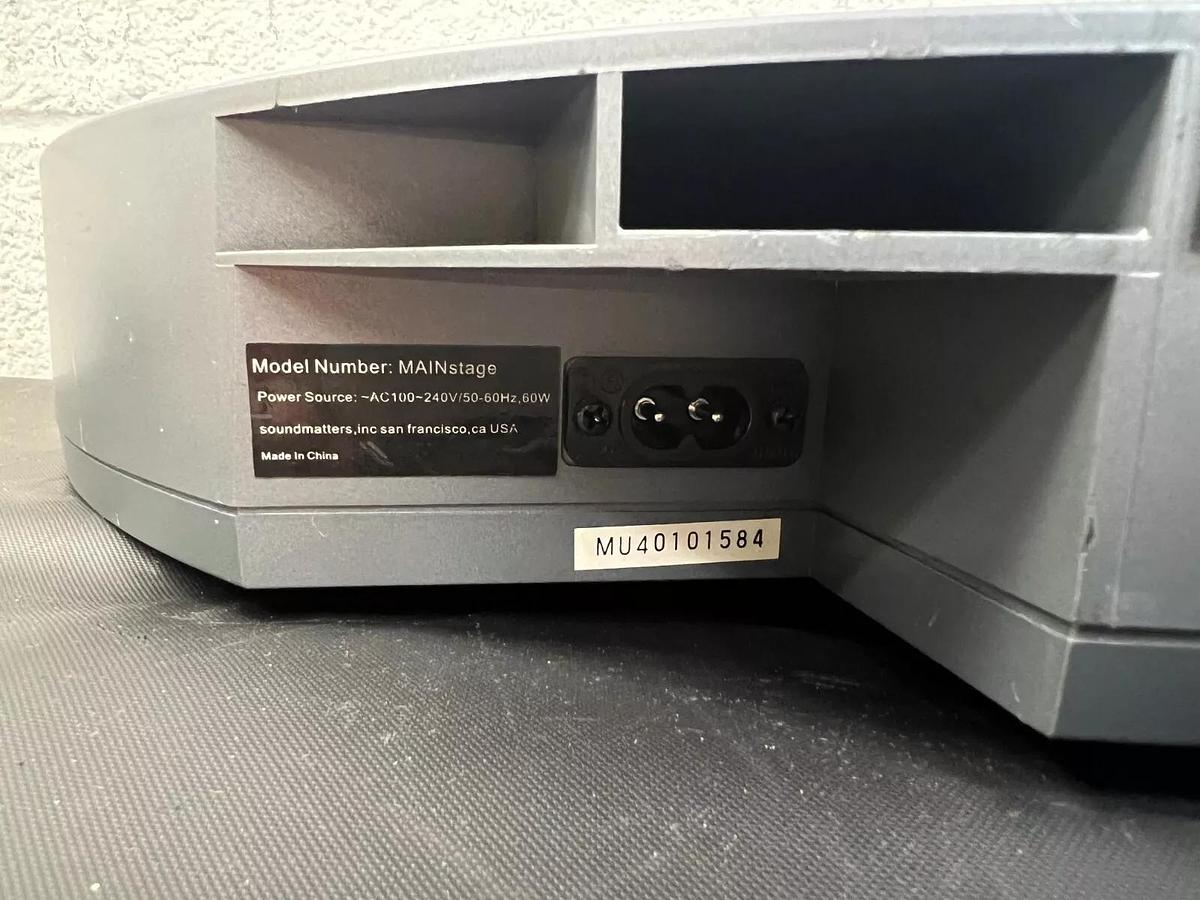 Used Sound Matters Mainstage Surround System Speaker