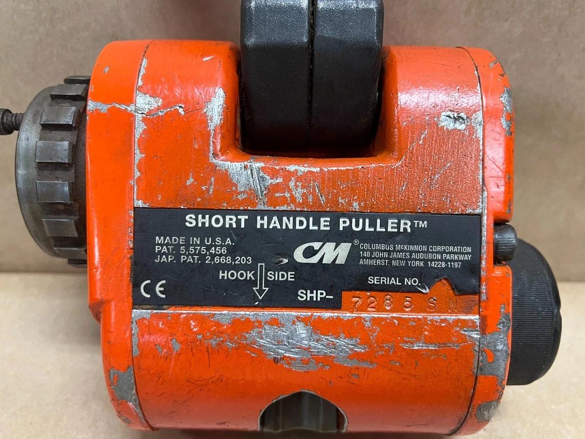 Used Columbus McKinnon 7285 SN 1-1/2 Ton Short Handle Puller (Head Only)