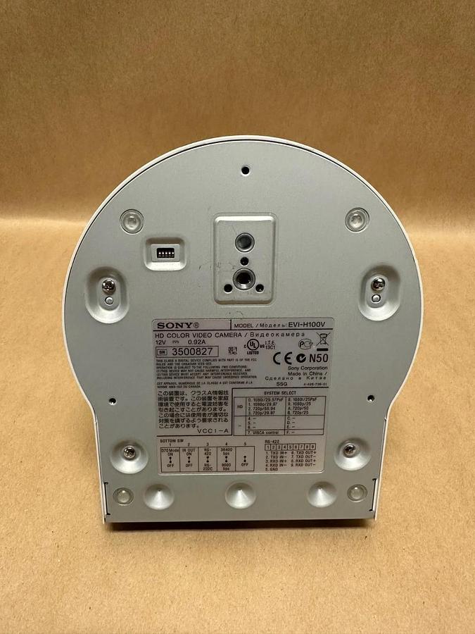 Used Sony EVI-H100V HD Color Video Camera