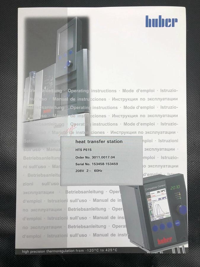 Huber HTS15 Heat Transfer Station