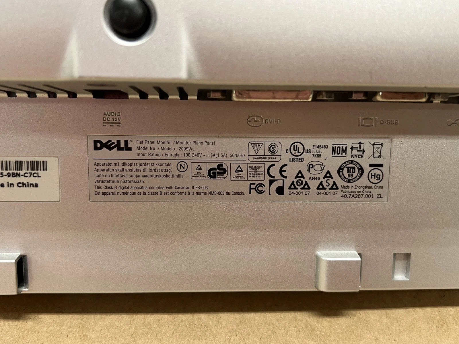 Used Dell 2009WT Flat Panel Monitor