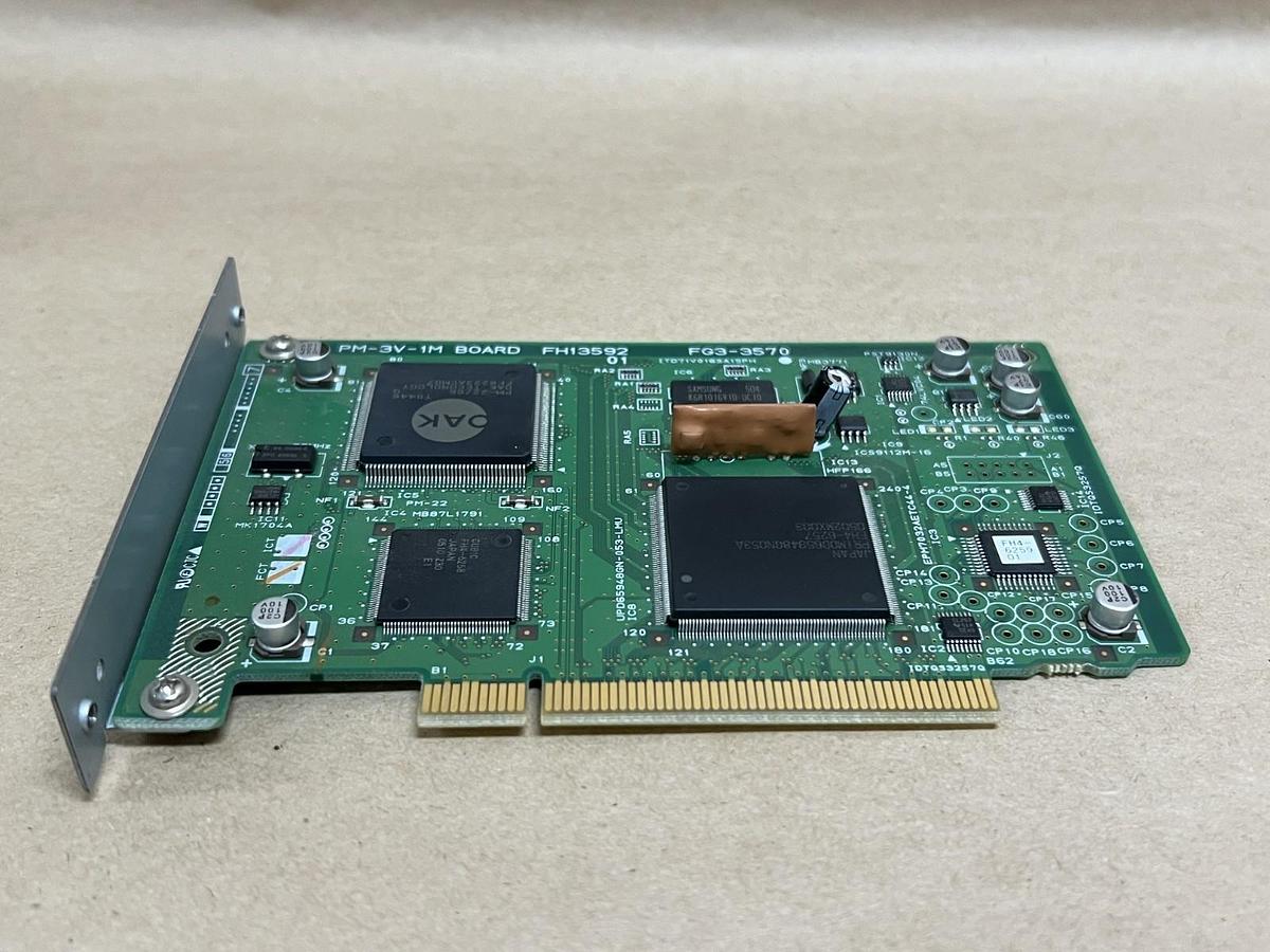 Used Canon PM-3V-1M Board, FH13592, FG3-2570 Resolution Board