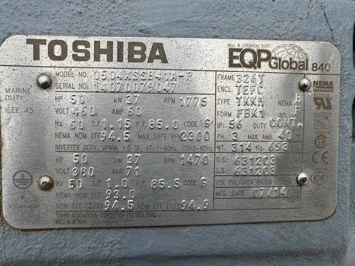 Used Dresser Roots 8X20 Positive Displacement Rotary Lobe Blower, Toshiba 50 HP Motor