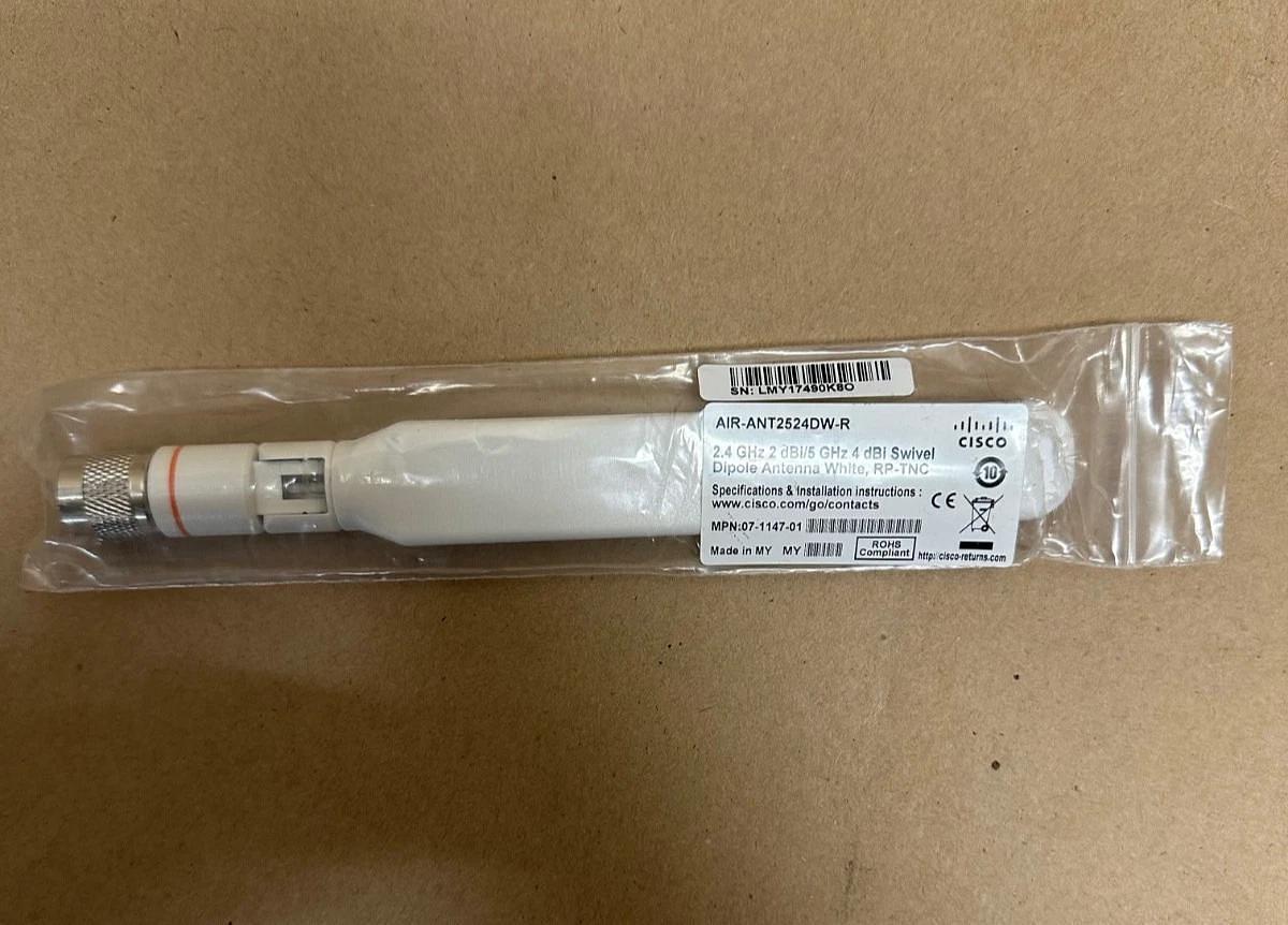 Used Cisco AIR-ANT2524DW-R Swivel Dipole Antenna White - Lot of 7 *NEW*