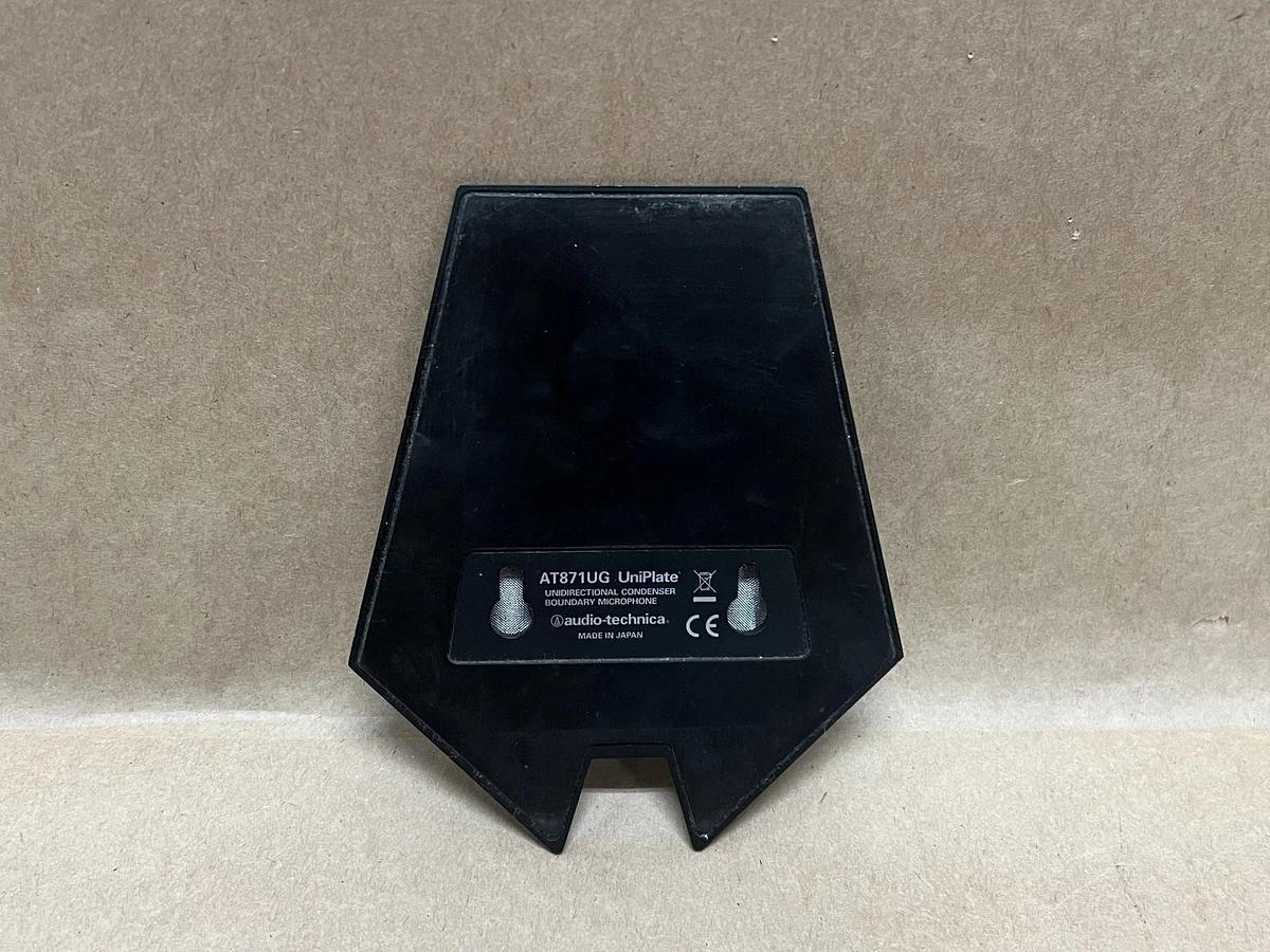 Used Audio-Technica AT871UG UniPlate Boundary Microphone