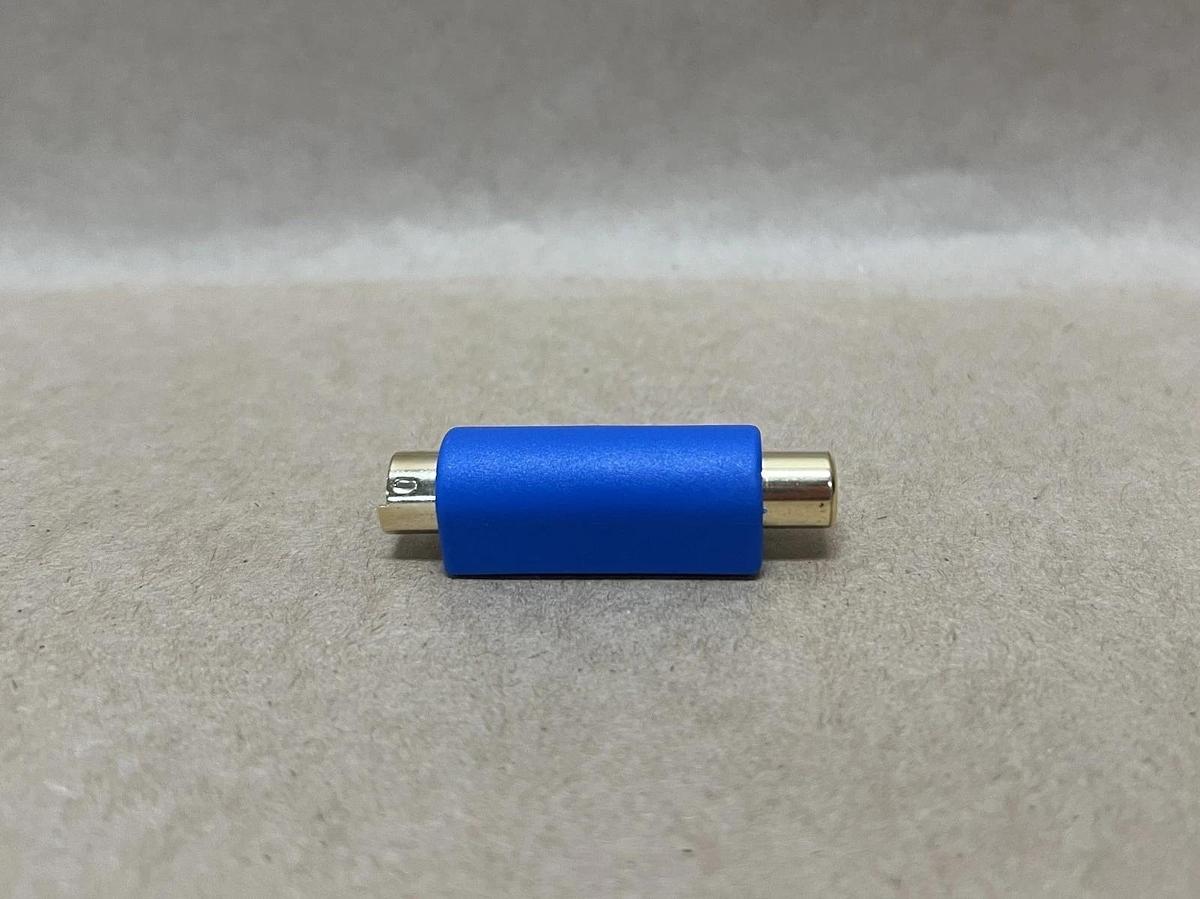 Used CablesToGo 13058 S-Video to RCA Adapter