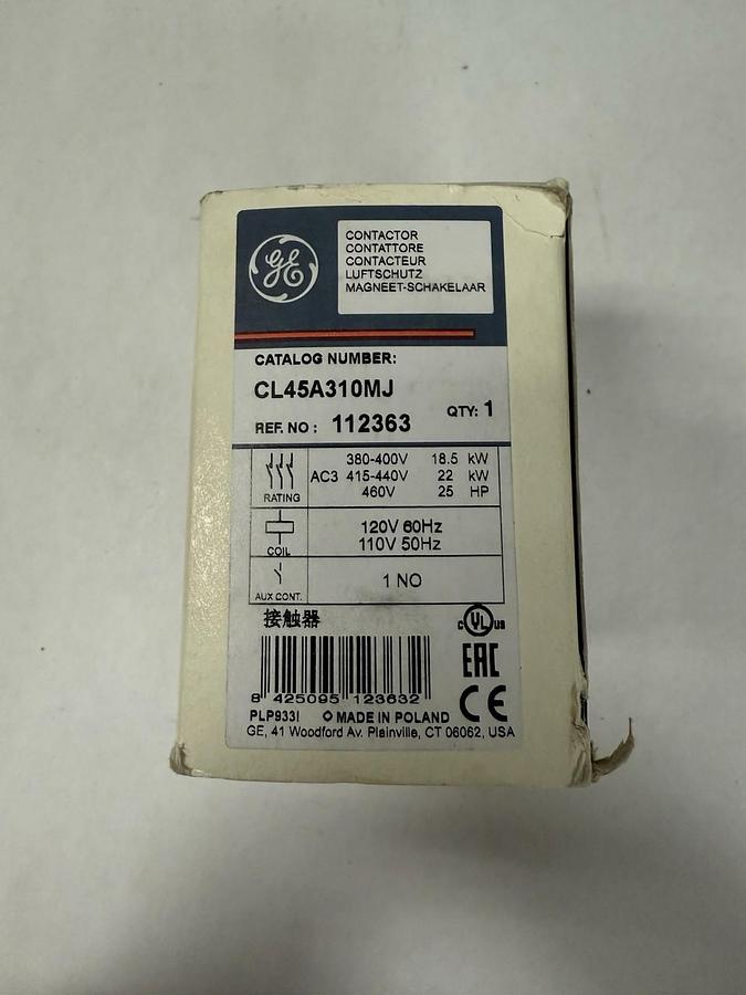 Used MDI SP-1102-24D Mercury Relay, 24VDC, 10A @ 3500VAC, 15A @ 2500VAC