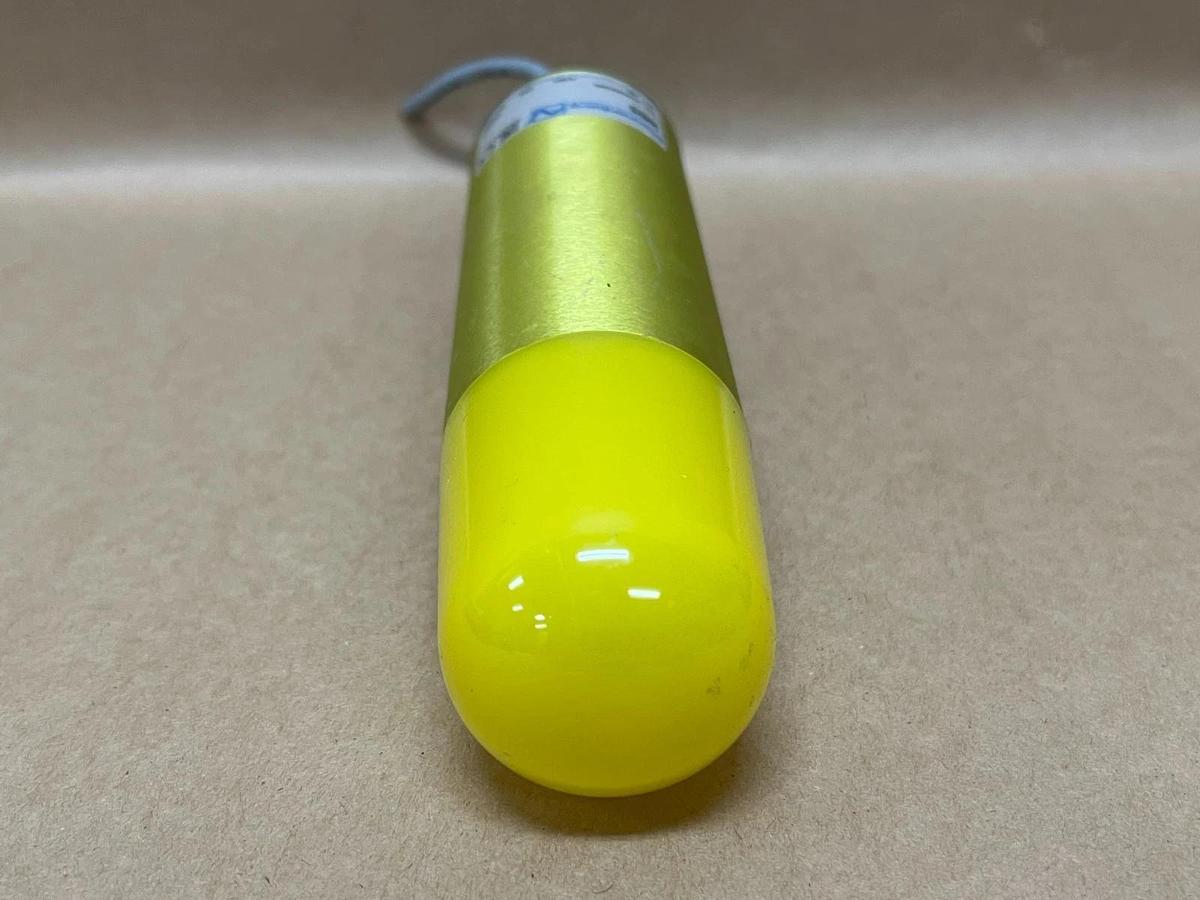 Used Pfannenberg WBS 24V, 23A, Yellow Signaling Light