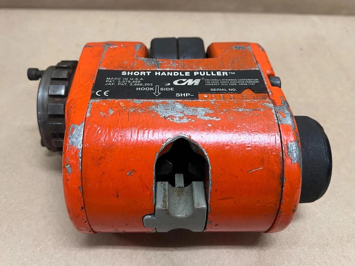Used Columbus McKinnon 7285 SN 1-1/2 Ton Short Handle Puller (Head Only)
