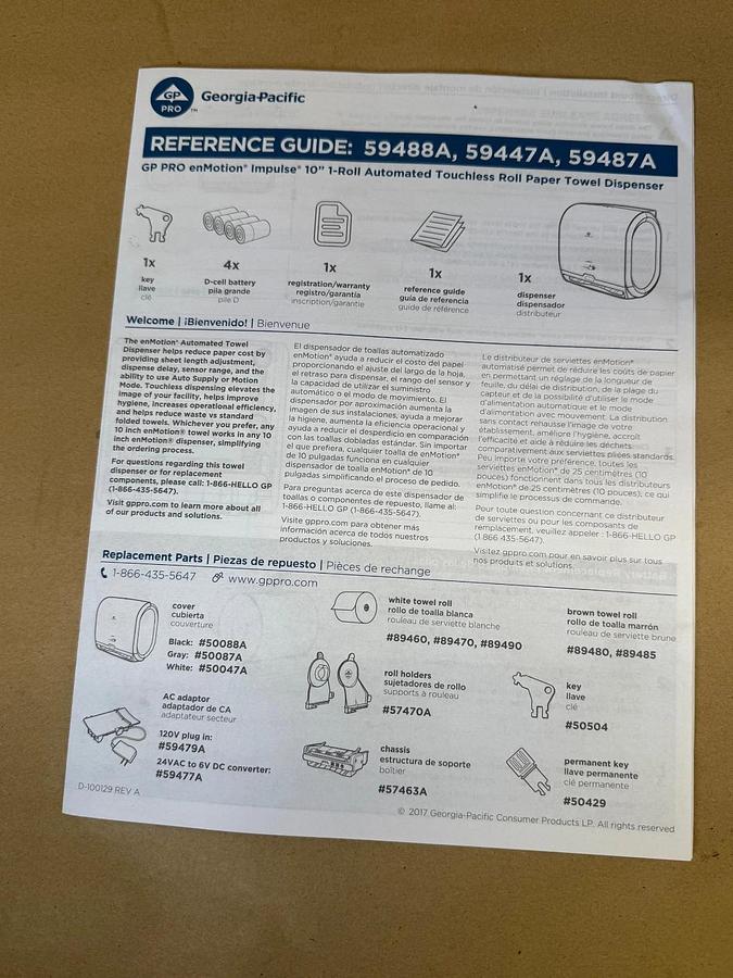 Used 10" Automated Touchless Roll Towel Dispenser (White) 59447A *NEW*
